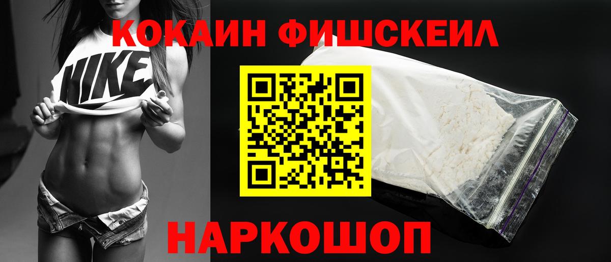 Канабис  Бузулук  МДМА  Мефедрон   Вход с VPN  Мефедрон  LSD-25 