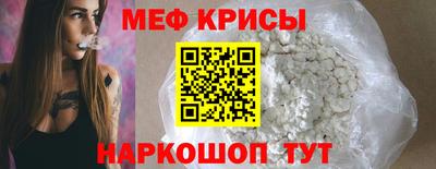 кокаин перу Аргун