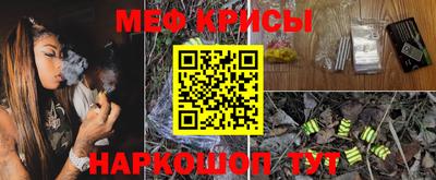 ALPHA-PVP Апрелевка