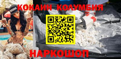 прущие крисы Апшеронск