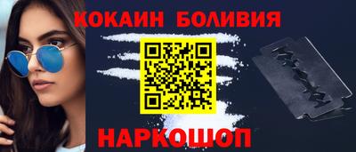 МДПВ Белорецк