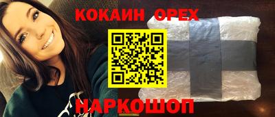 ALPHA-PVP Апрелевка