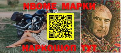 ALPHA-PVP Апрелевка