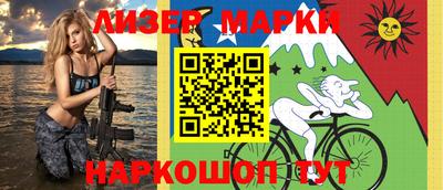 кокаин перу Аргун