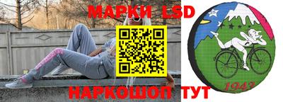 кокаин перу Аргун