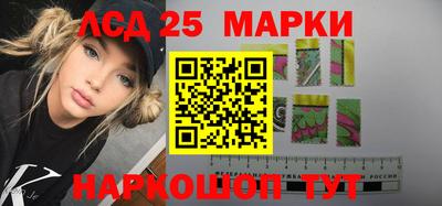 кокаин перу Аргун