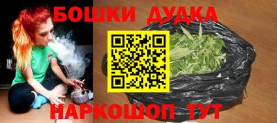 прущие крисы Апшеронск