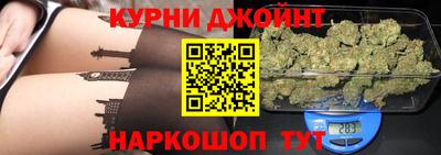 кокаин перу Аргун