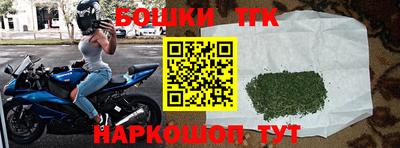 кокаин перу Аргун