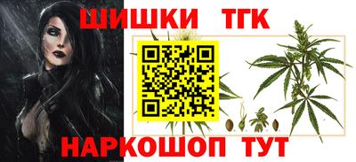 ALPHA-PVP Апрелевка
