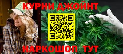 ALPHA-PVP Апрелевка