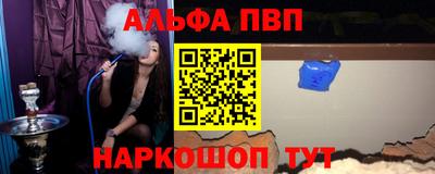 кокаин перу Аргун