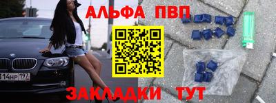 кокаин перу Аргун