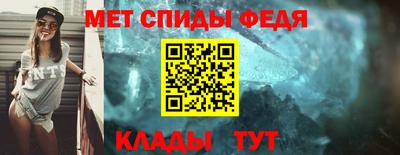 прущие крисы Апшеронск