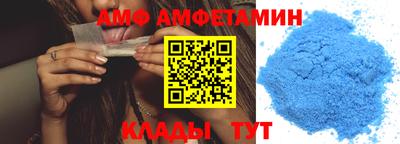 кокаин перу Аргун