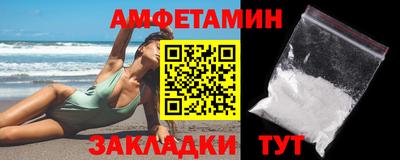 кокаин перу Аргун