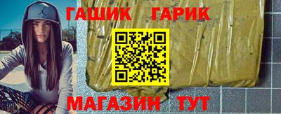 ALPHA-PVP Апрелевка