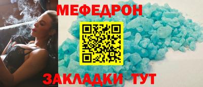 a pvp Бердск