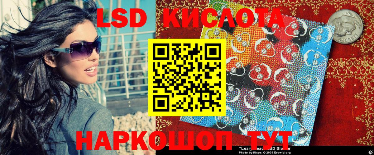 Марки N-bome  Бузулук  наркотики  Наркотические марки 1,5мг 